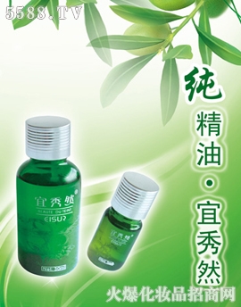 麣һyƷ޹˾ϙ 50ML