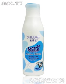 ʩ?q)yƷ޹˾ww-Milk+̝۰