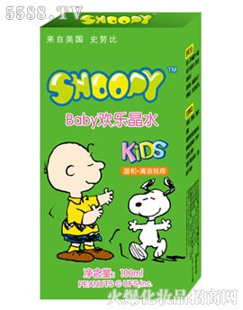 麣ȻyƷ޹˾BABYgˮ(b)-100ml