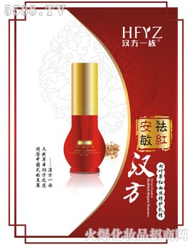 VݻyƷ޹˾~ݼtѪzo龫 20ml