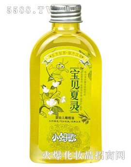 Ϸ軯yƷ޹˾׃ϙ160ml