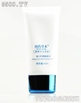 VКW廯yƷ޹˾͸۵Һ50ml