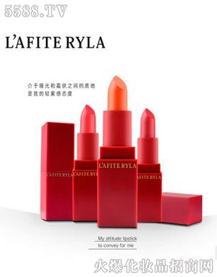 VݲݼyƷ޹˾LAFITE-RYLAtƽzqڼt