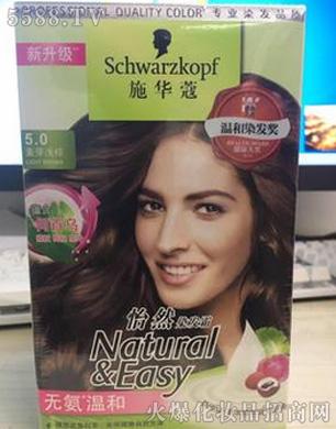 WQ޹˾ʩAޢSchwarzkopfȻȾl(f)˪ѿ\