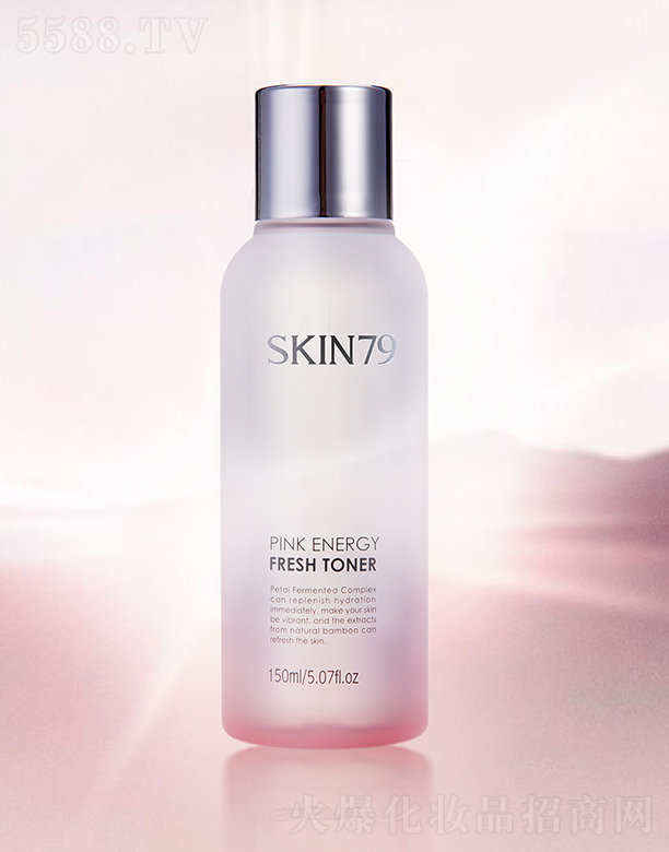 z廯yƷ޹˾skin79ۼtrˬwˮ150ml