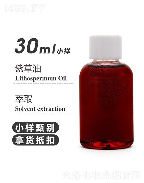 ֮Դ޹˾֮Դϲ 30ml