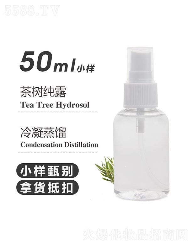 ֮Դ޹˾֮Դ(sh)¶ 50ml