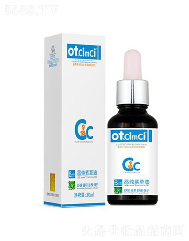 Kݖ|֮ˎI(y)޹˾ot&CimCiϲ 30mlֹw