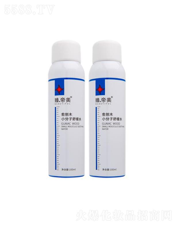 ϺƼ޹˾(chung)ľС澏ˮ  100ml