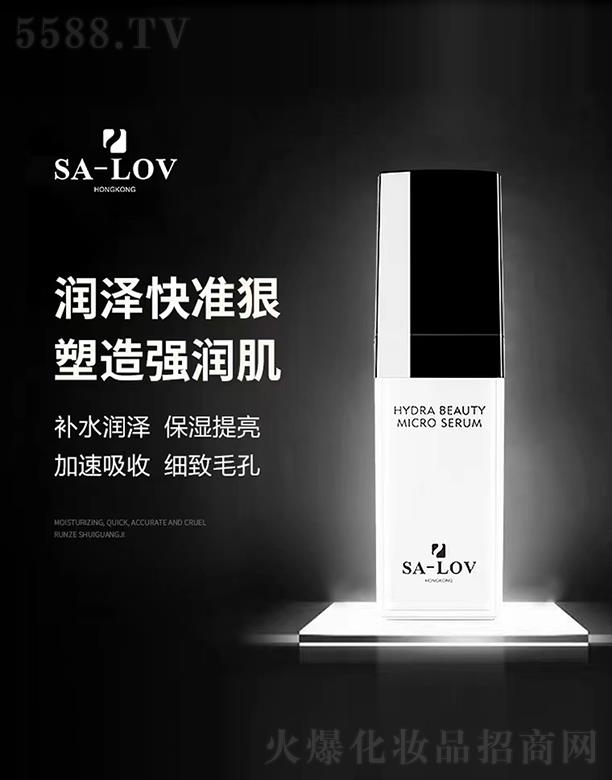 ۵ޢHF(tun)޹˾SA-LOVɽ軨A¶ 30ml