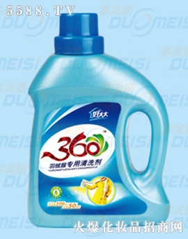 qãЧϴ550ml