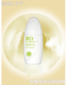 VyƷ޹˾SPF25