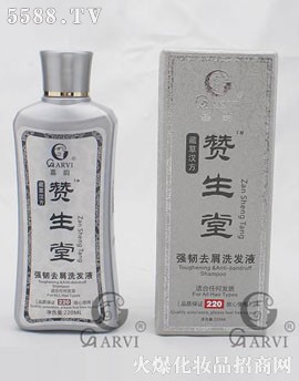 (qing)gȥмϴl(f)Һmκΰl(f)|(zh)220ML