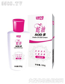 SOD100G