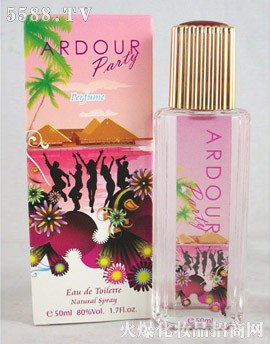 Ardour Party