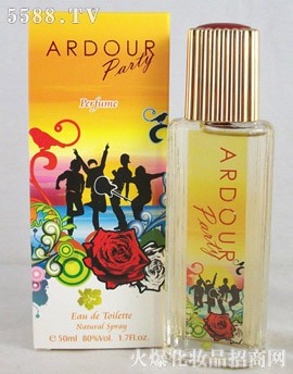 Ardour PartySɫ