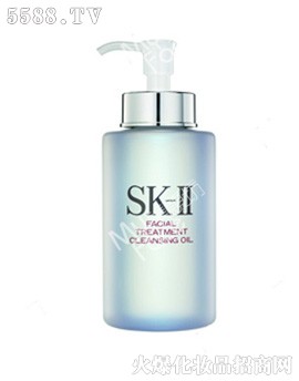 SK-IIow 250ml