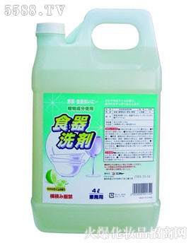 ʳϴ4000ml