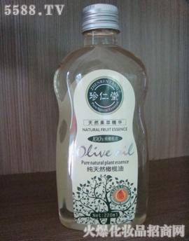 SGϙ220ML