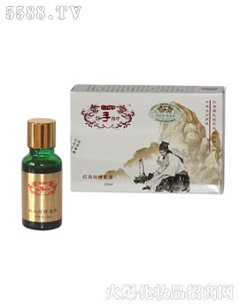 tѪzޏ(f)Һ20ML