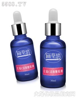 (hu)C(x)ԭҺ30ml