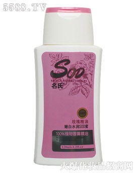 ۰ˮ(rn)SODۣõ徫ͣ120ml