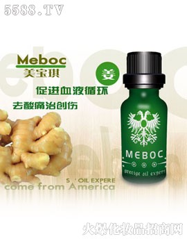 meboc