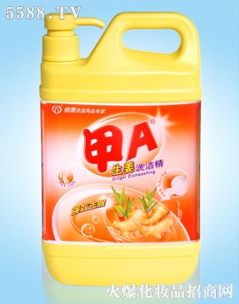 Aϴ 2kg