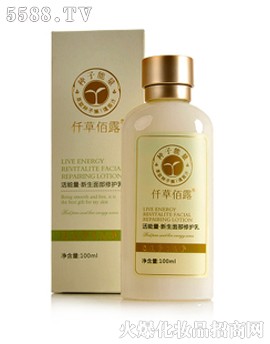 Ǫݰ¶ 沿o100ml