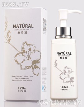 NATURALoكжyz120ml