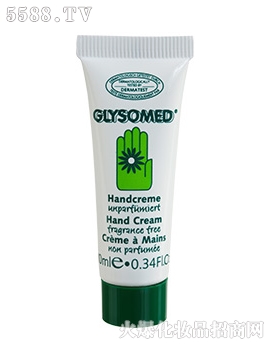 Glysomedo˪10ml