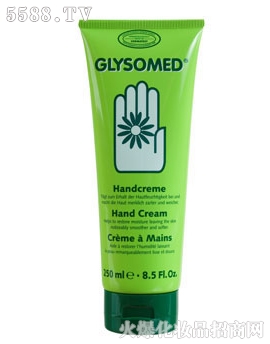 Glysomed-o˪250ml