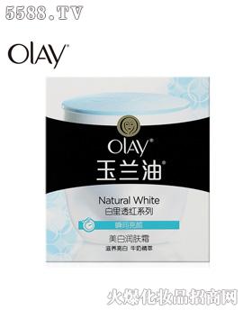 mםw˪50g olay˲g˪