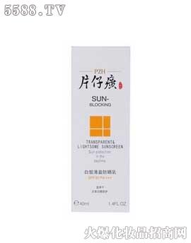 Ƭӯ40ml