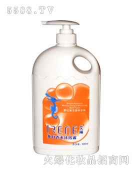 ˮԡ¶RIB(yng)飩 900 ml