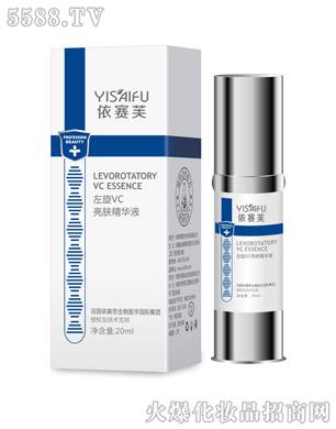 VCwAҺ20ml