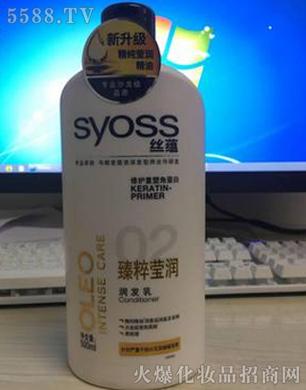 zN(yn)(syoss)⬓(rn)o(h)l(f)500ml