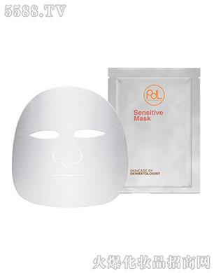 Super Sensitive Face Mask̩Ĥ