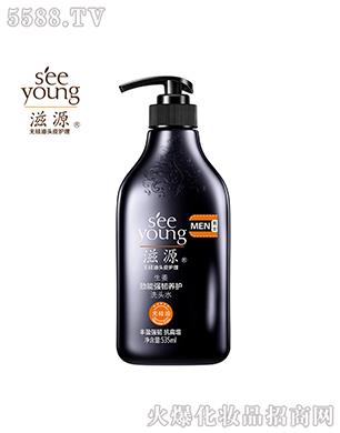 Դ?jing)܏?qing)gB(yng)o(h)ϴ^ˮ535mL