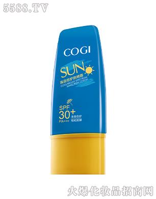 ˱o(h)¶SPF30+PA+++