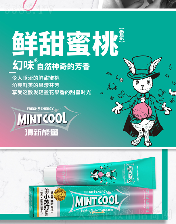 Mint CoolζСK180ˣrң