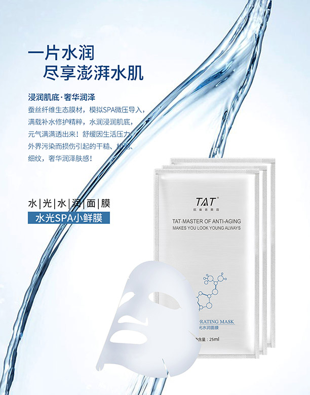 TATˮˮ(rn)Ĥ25ml