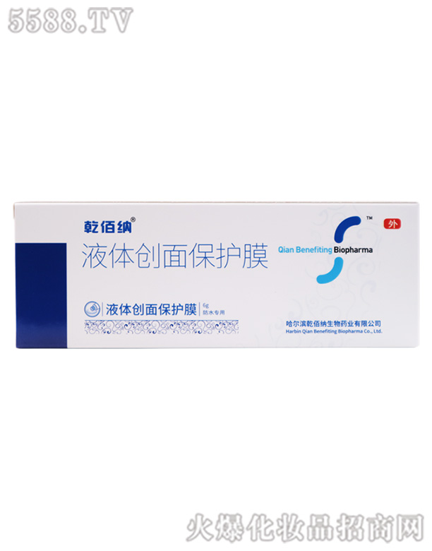 Һw(chung)汣oĤ6g