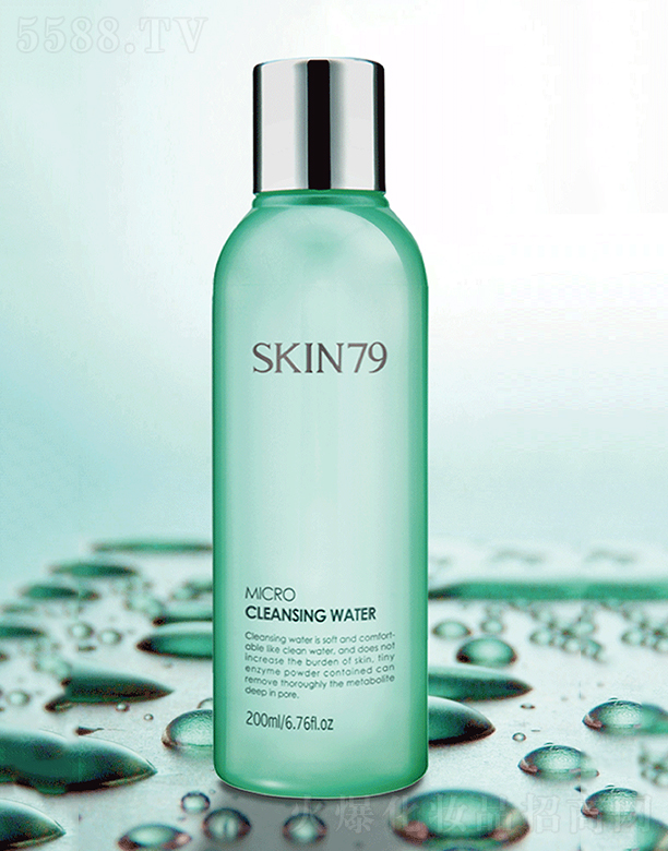 skin79܃͸жyˮ200ml