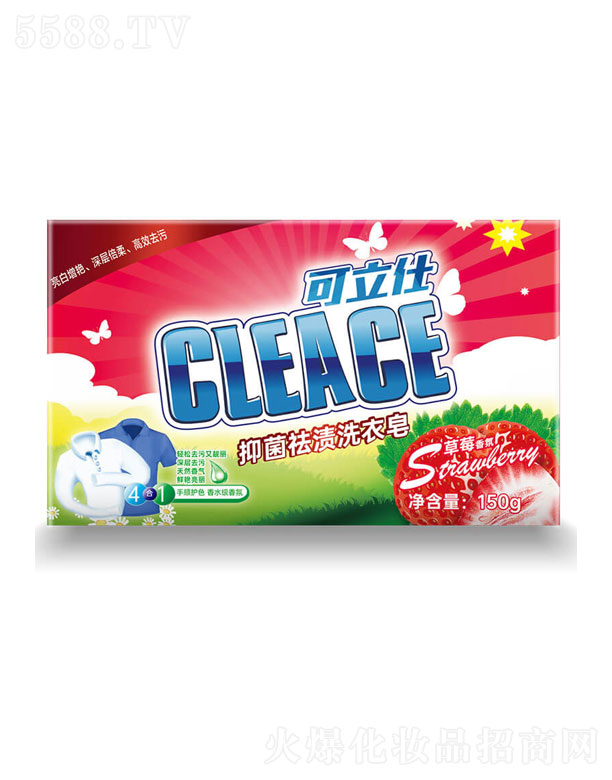 ˣCLEACE)ȥnϴݮ150g