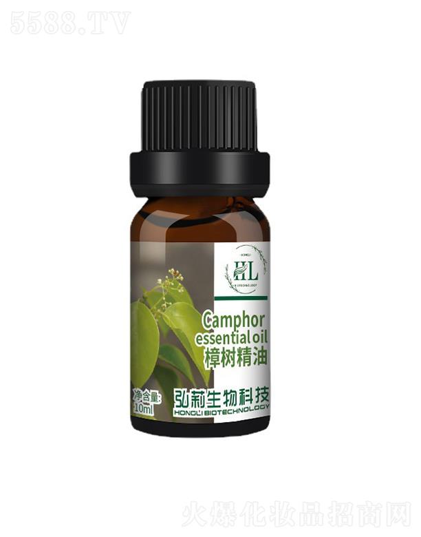 侫 10ml