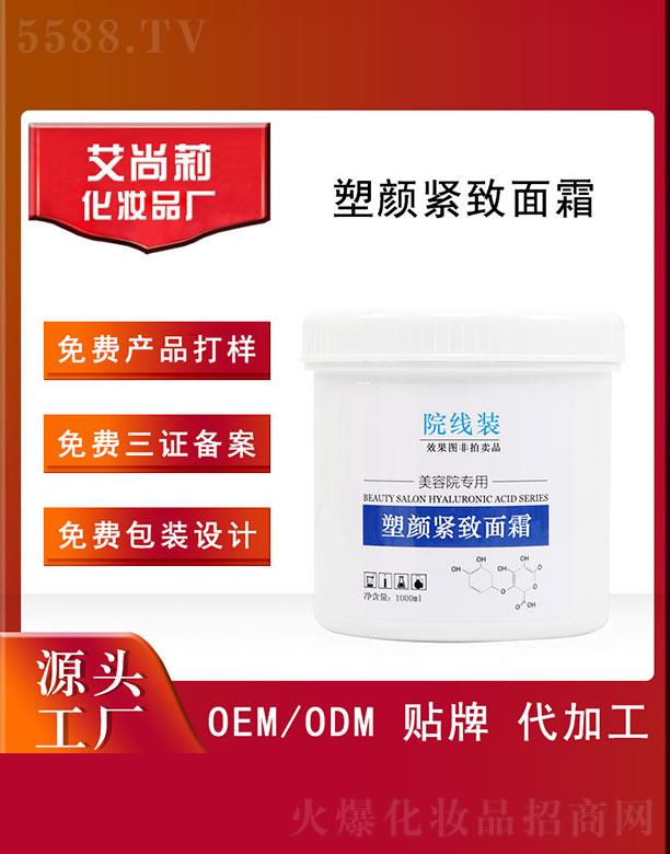 Ժbo˪OEM/ODM 1000ml