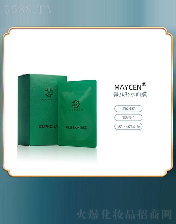 MAYCENa(b)ˮĤ