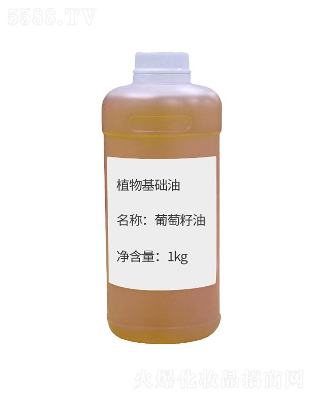  1000ml