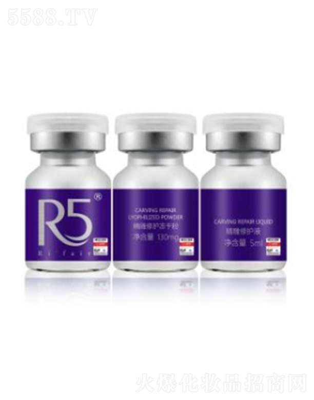 R5ľ˥o(h)ɷ5M*130mg+5ml